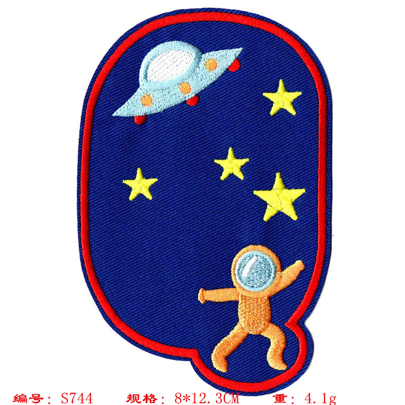 T7744 * 크기 사진보기