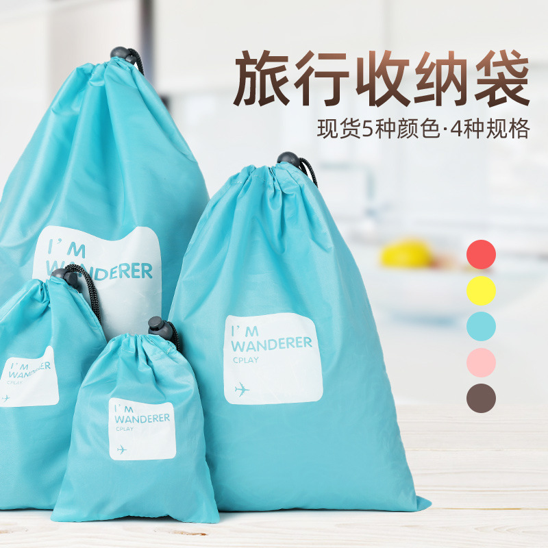 Colorful Cartoon Polyester Drawstring Bag: Casual Travel Organizer, Waterproof & Dustproof—Perfect for Cosmetics Storage, with Customizable LOGO Printing