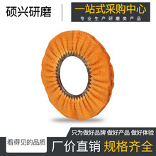 Դ�^�S��ֱ���S�L��݆������݆���L��݆������݆�Ԯa���N���|�L��