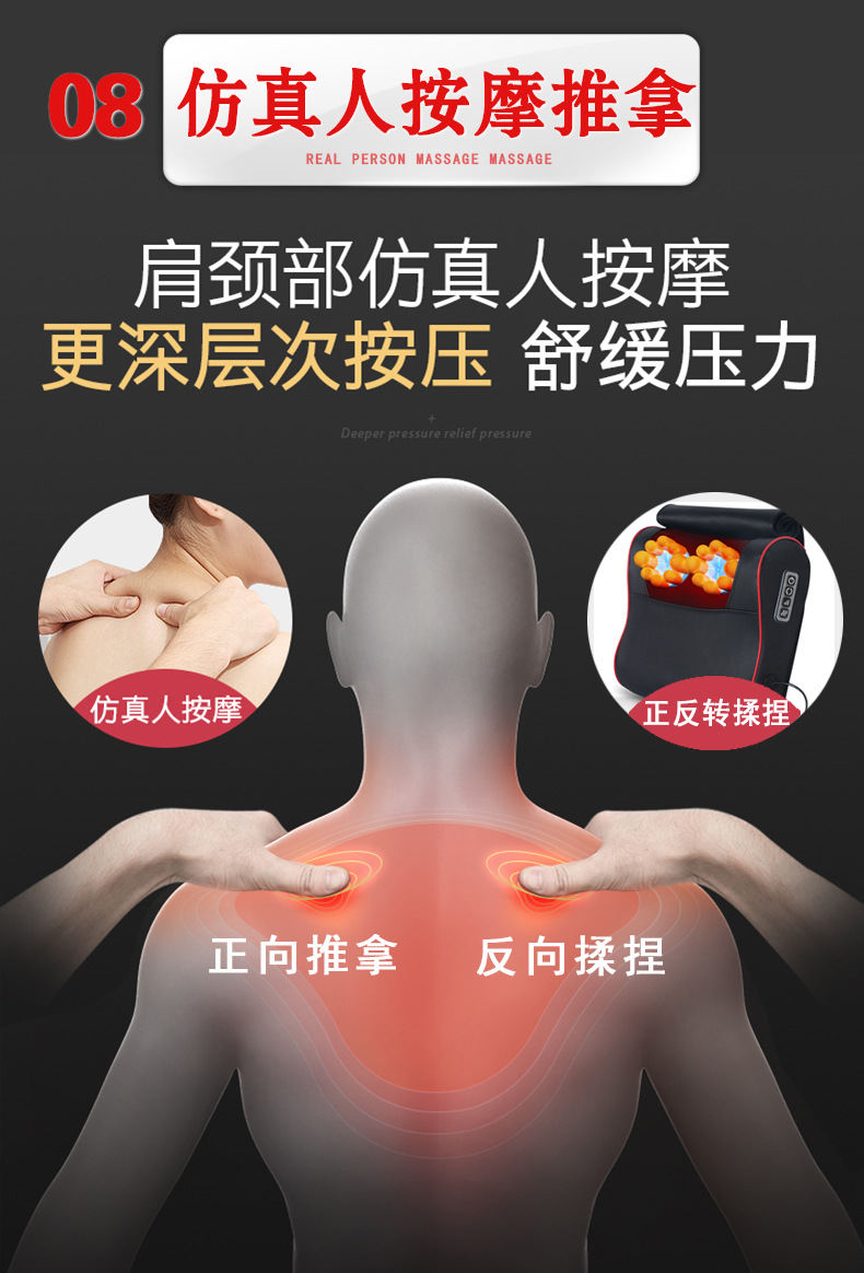 黑色枕头15.jpg