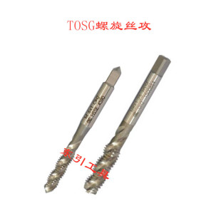 �ձ�OSG�o�� ���� ���������z�FST2 2.5 3 4 5 6 8 10 12 ST����