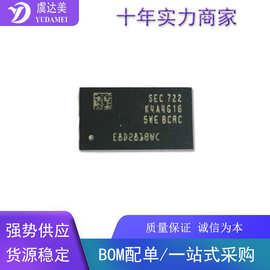 K4A8G165WC-BCTD/BCRC四代高性能低功耗存储DDR4 512*16 BGA96