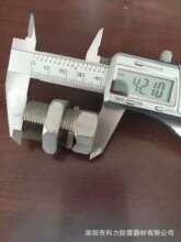 ��ܽӵ��_β�_���ݽz �~�ӵ���˨ �X�ӵ��ݽz Ҏ����