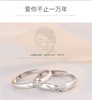 Ring for beloved, silver 925 sample
