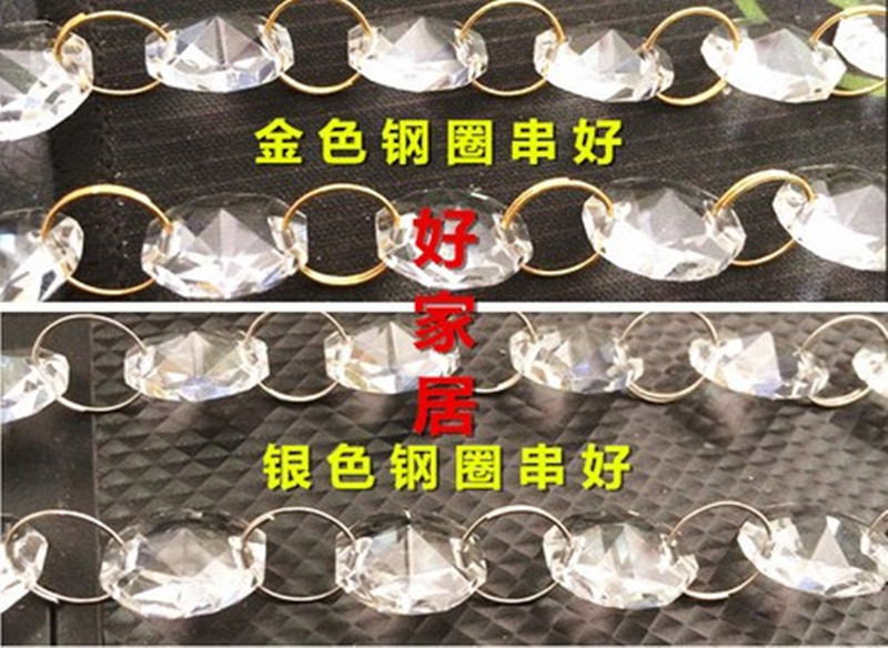 1445734497_1308303647