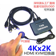 TXRԴ^SkvmГQ2M1һwCusb hdmi kvmГQ4KI