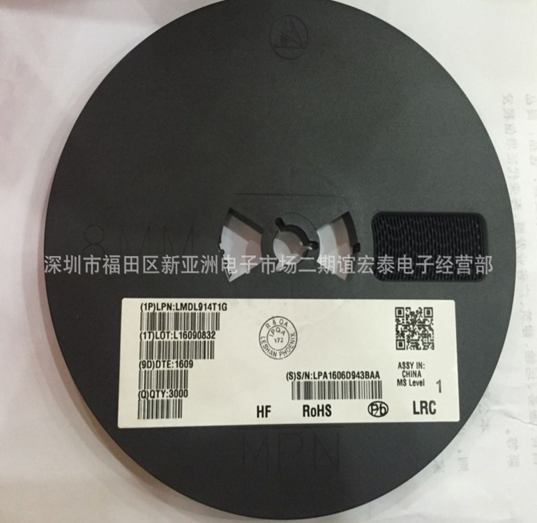 批发贴片稳压管LM3Z22VT1G 0805 22V  SOD-323 原装现货