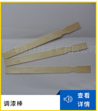 �����{��� �����ɫľƬ����� ��Ƭ��l