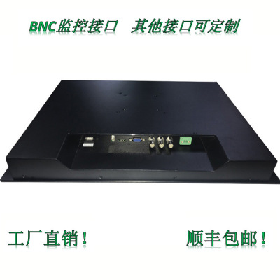 19寸工业触摸上架机架式BNC监控监视器嵌入标准机柜HDMI,VGA显示|ms