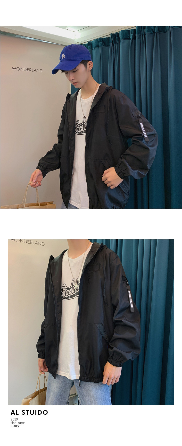 Casual Look with Jacket