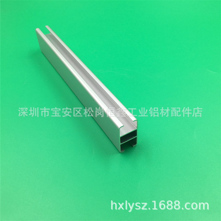 14*25铝型材 1525工业铝型材 作业指导书铝材 工字铝型材14.4X25