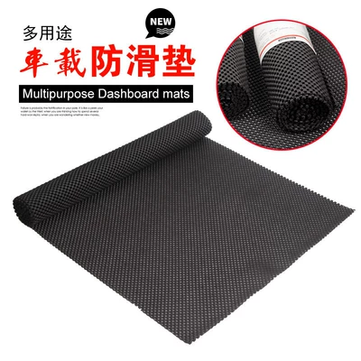Large size can be cut Anti-slip mat