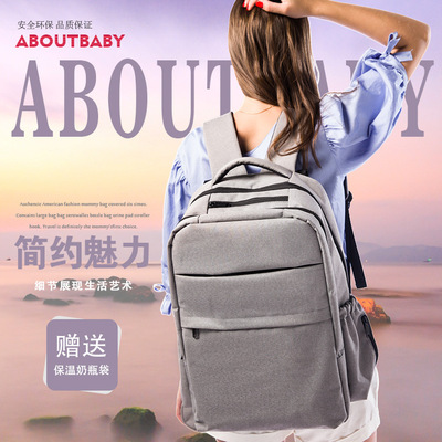 new pattern waterproof fashion European style Mummy Bag multi-function High-capacity Shoulders Mother bag Baby Mummy knapsack