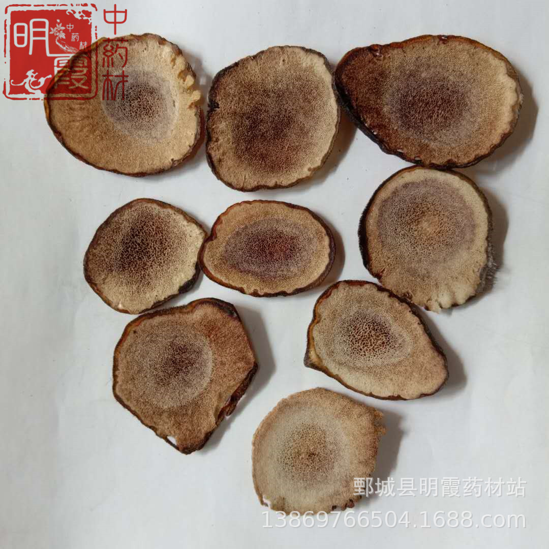 东北长白山【鹿茸片】批发零售供应中药材