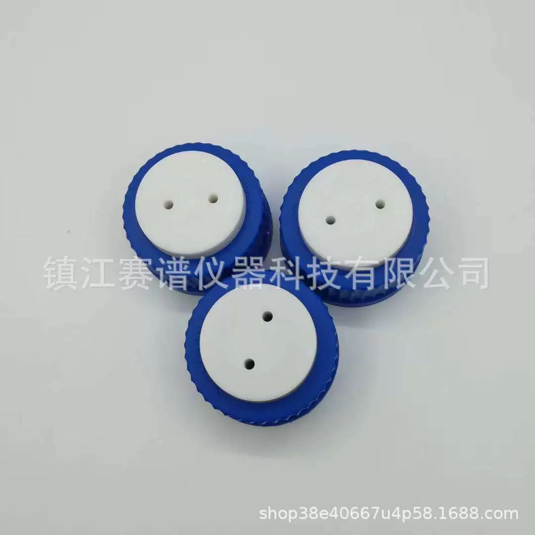 Обрабатываемая и настраиваемая крышка для мобильной фазовой бутылки с одним отверстием и двумя отверстиями с высокоэффективной крышкой для бутылки с реагентом для хроматографии