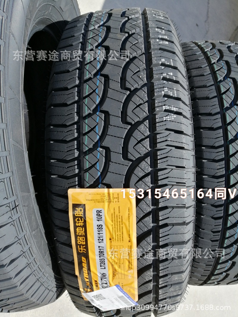 O1CN016ZHK9a243w5kbCK8s_!!2204