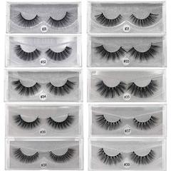 詩迪尚品一對裝3d水貂毛假睫毛 跨境熱銷眼睫毛 無logo