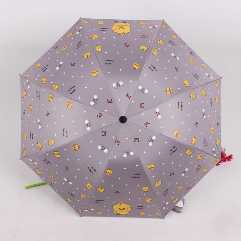 抖音网红款黄鸭三折雨伞