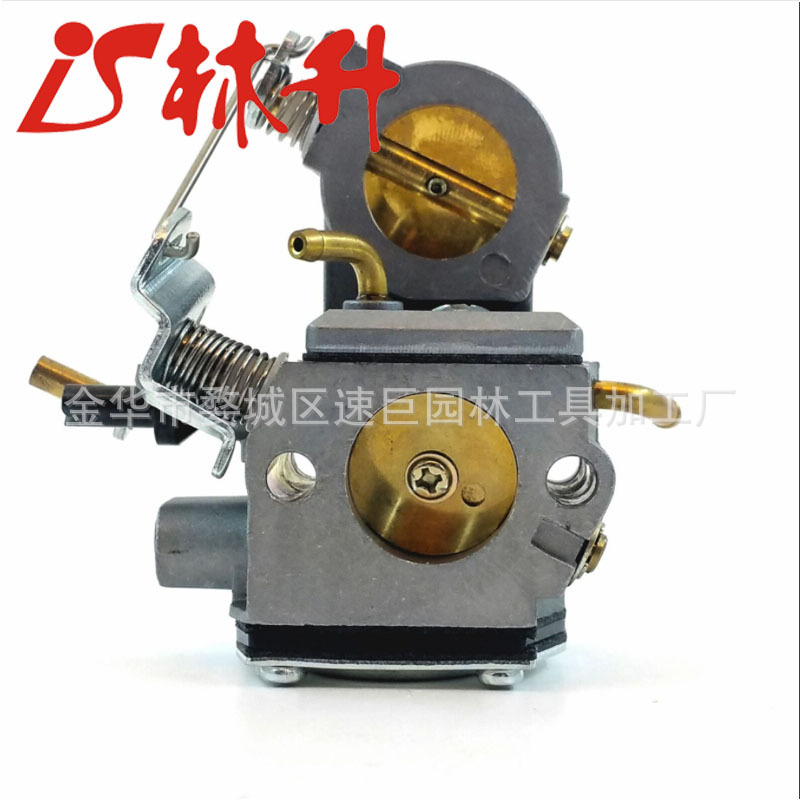 Carburetor for HUSQVARNA  PART