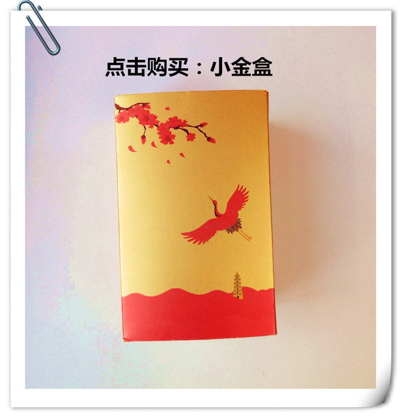 IMG_20191209_134154_副本