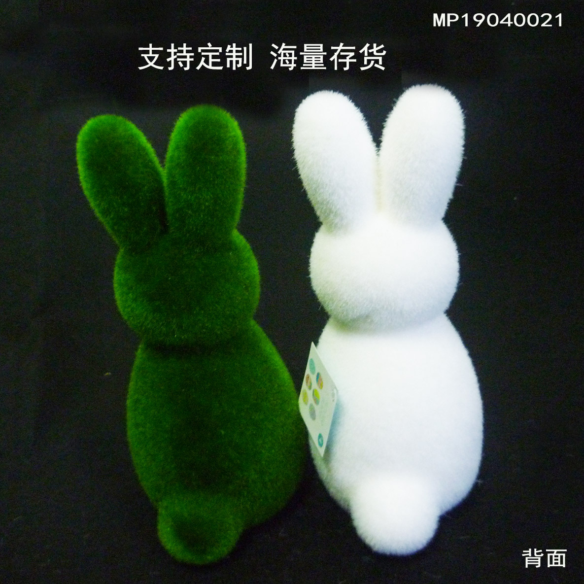 Custom manufacturer Processing factory Simulation animal Plastic ornaments Flocking rabbit gardening toy Doll