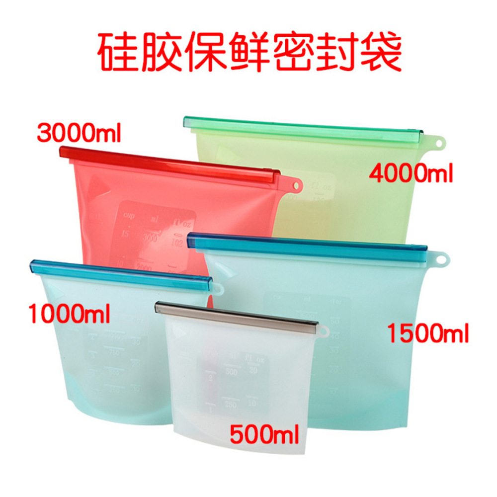 保鲜袋 (3).jpg