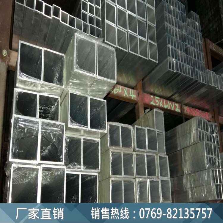 鋁板，鋁棒