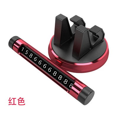 Car phone holder parking sign car rotatable - red
