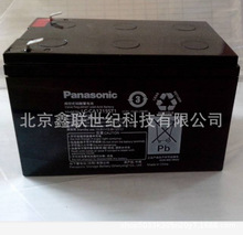 江苏苏州Panasonic/松下蓄电池LC-RA127R2T1/12V-7.2AH含税包邮