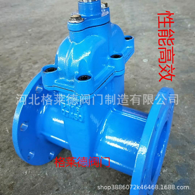 微信图片_20190217082923