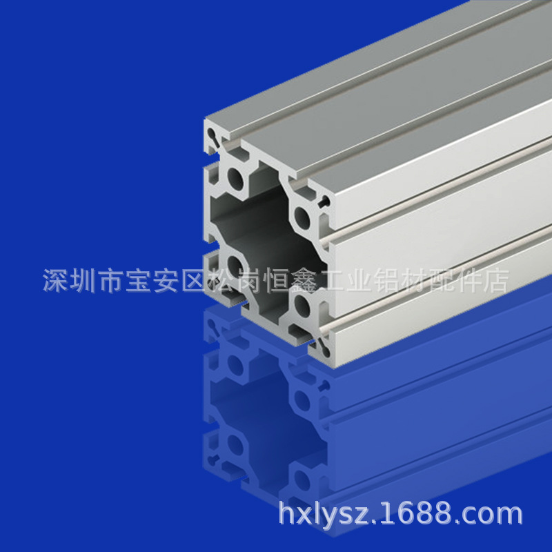 欧标100100工业铝型材槽8mm壁厚6mm 加厚加重铝合金型材大方管