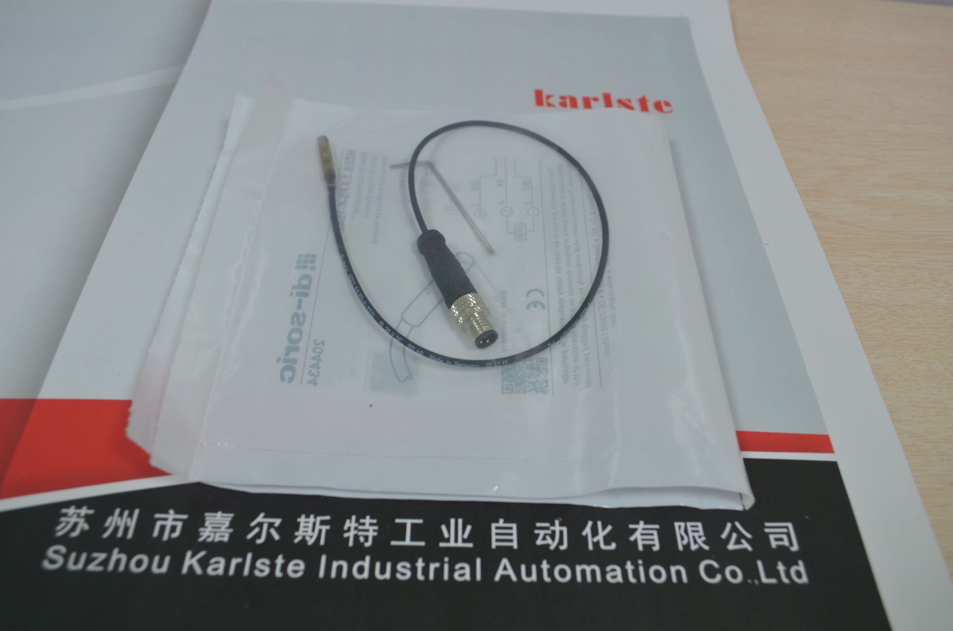 di-soric德硕瑞  MZES 3.9 PSL  夹持系统传感器