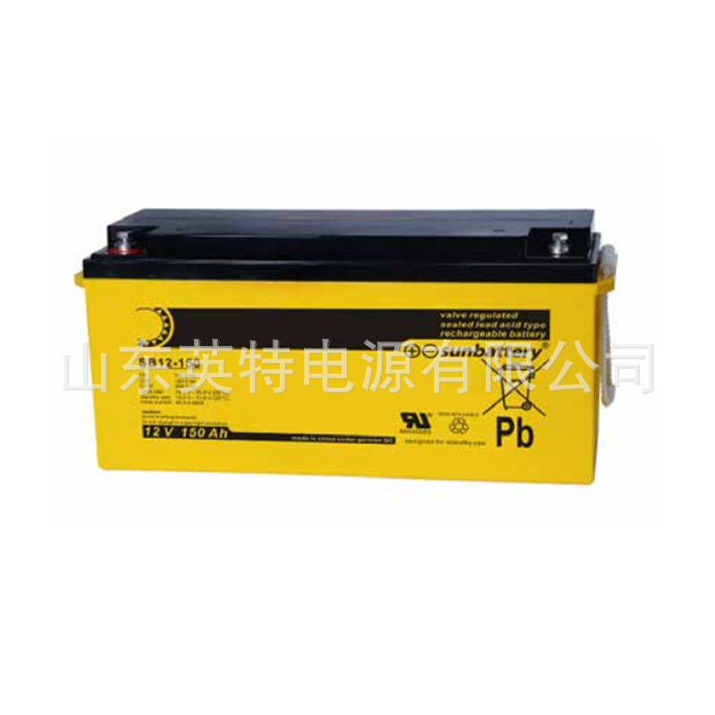 供应 SUN BATTERY 蓄电池 12V150AH SB12-150船舶 通讯 医疗 电瓶