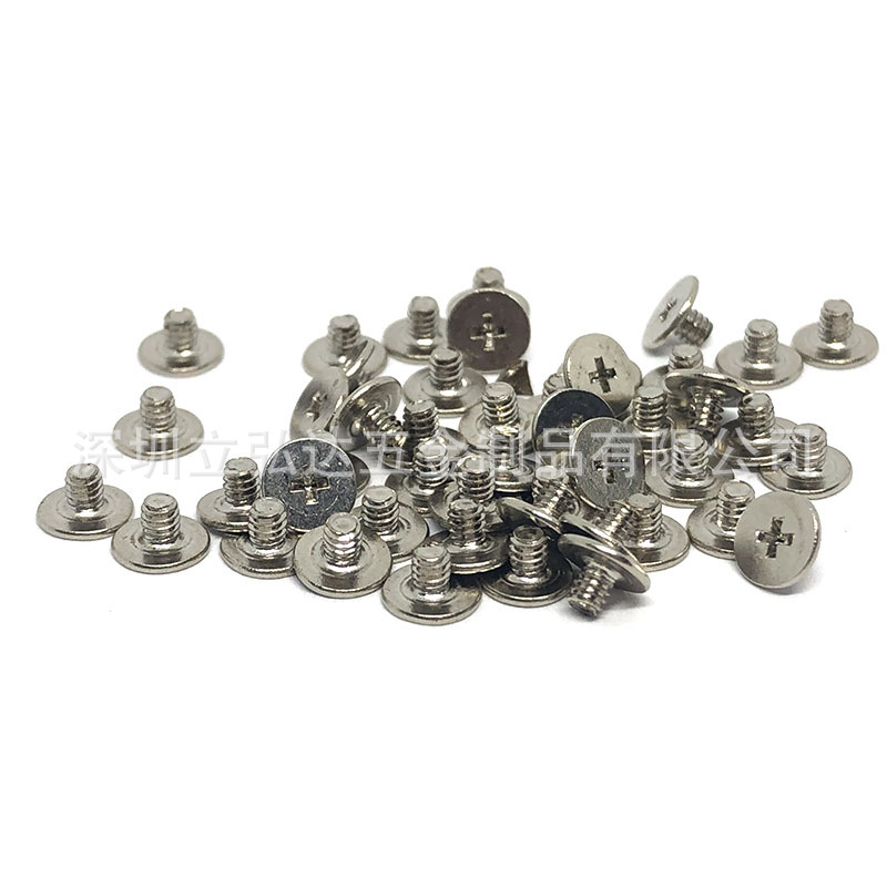 厂家直销 可定制 电子小螺丝 十字盘头螺丝 自攻螺丝 不锈钢螺丝