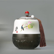琉璃茶叶罐创意实用商务礼品工艺品定制加logo送领导老师纪念礼品