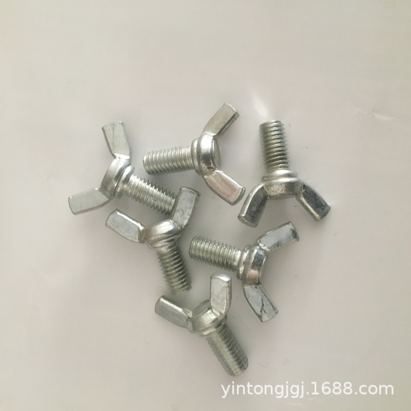 厂家直销 碟型螺栓 蝴蝶型螺栓 手拧羊角元宝螺丝 m4 m5 m6 m8
