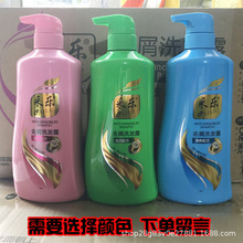 ϴˮ400ml/750ml ѡ