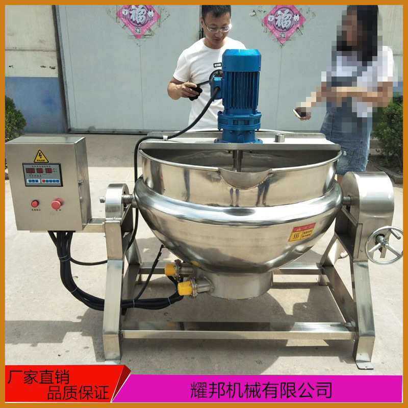 304不锈钢豆浆熬煮锅 200L电加热半球形牛奶熬制锅 豆腐煮锅