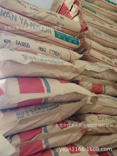 PA66 台湾南亚 6210G3 FNC1 15%纤增强 高刚性 高抗热变型