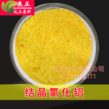 �Y���Ȼ��X��ˮ�Ȼ��X��ˮ������ˮ̎��