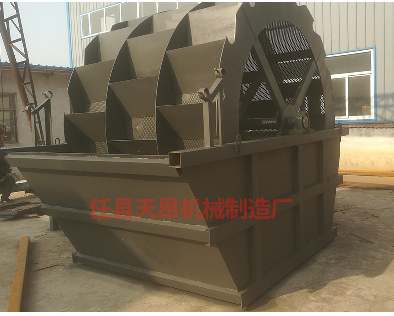 洗沙机设备洗砂机生产线