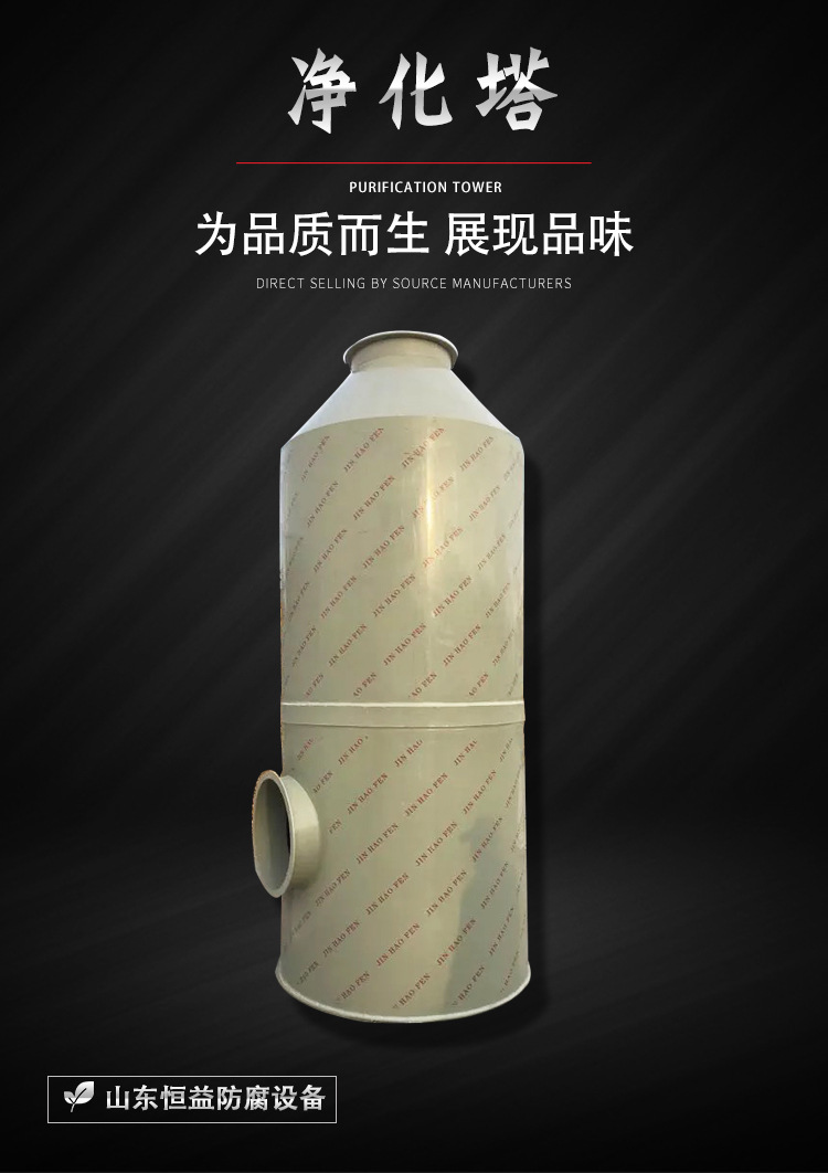 详情页3_01.jpg