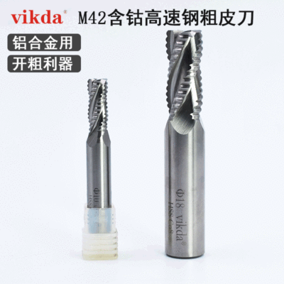 milling cutter High-speed steel end mill numerical control tool Leather standard lengthen M42 White Steel milling cutter