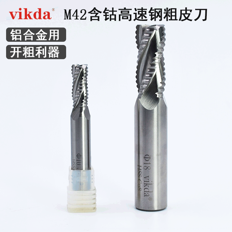 milling cutter High-speed steel end mill numerical control tool Leather standard lengthen M42 White Steel milling cutter
