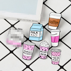 歐美熱銷 卡通牛奶 咖啡 冰淇淋 奶茶杯子胸針配飾批發