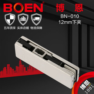 ���������ػɲ����T�A12/15/19��010�A�ଔ�w�ɵ؏��ɴ����T�A