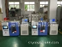 超声波超声恒温多用途提取机