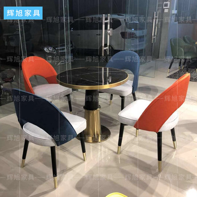 北欧轻奢餐椅简约现代网红椅子家用餐厅创意椅子靠背椅奶茶休闲椅|ru