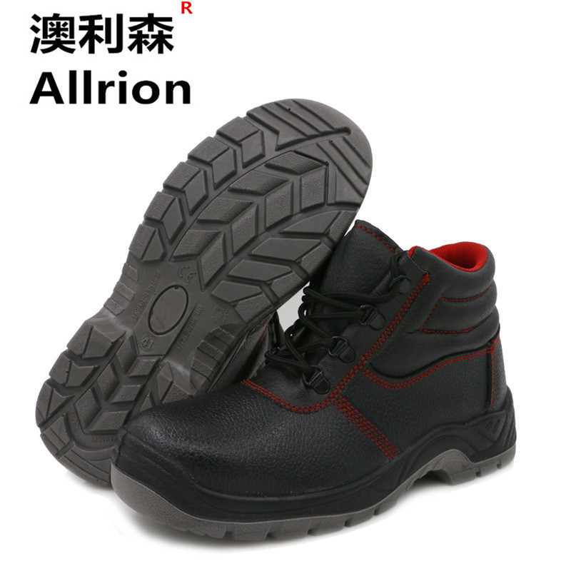 二层压花牛皮聚氨酯PU注塑底高帮劳保鞋 达欧标钢头钢底防砸防刺