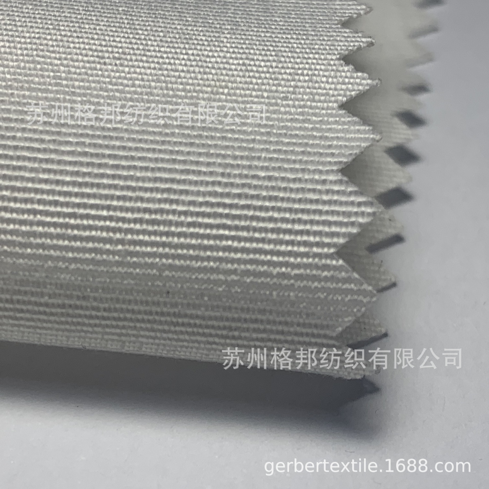 现货本白漂白塔丝隆 320D涤纶塔丝隆 过胶涂层印花 家居箱包里料